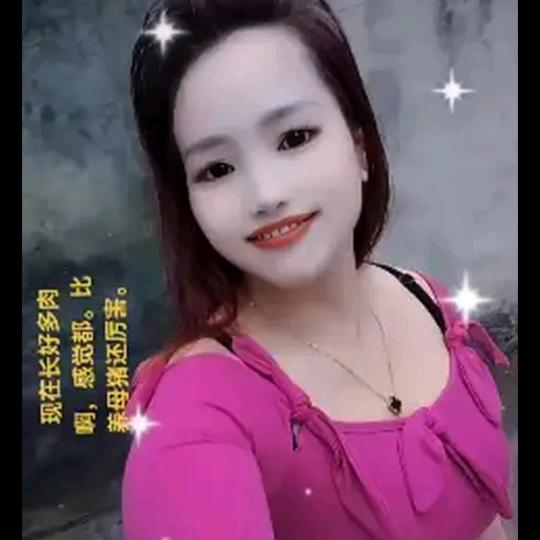 宝贝在思练上班了