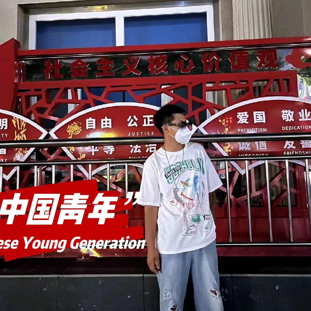 萨之满子