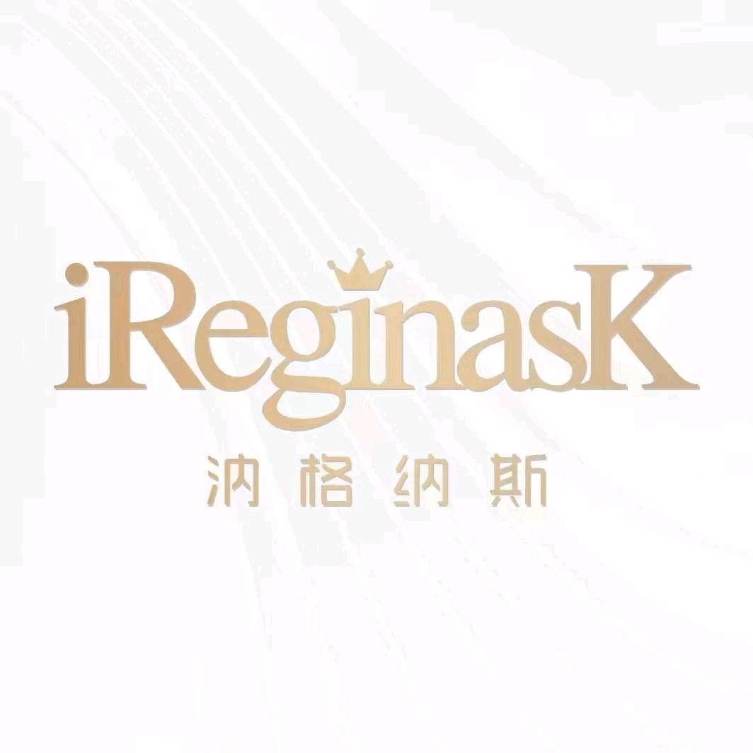 汭格纳斯·水澜之迷养生馆(粮局巷店)