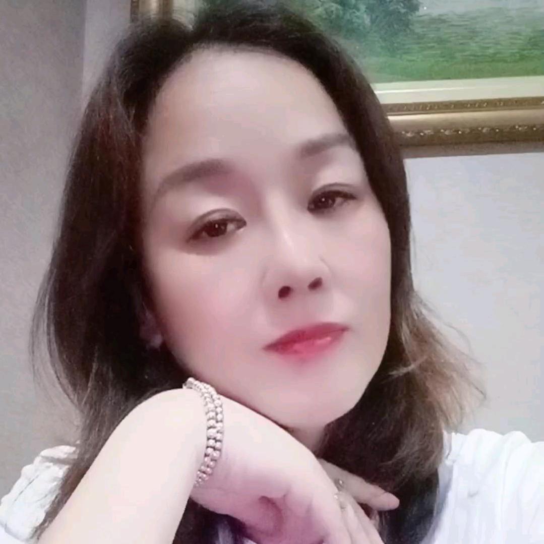 绾妤