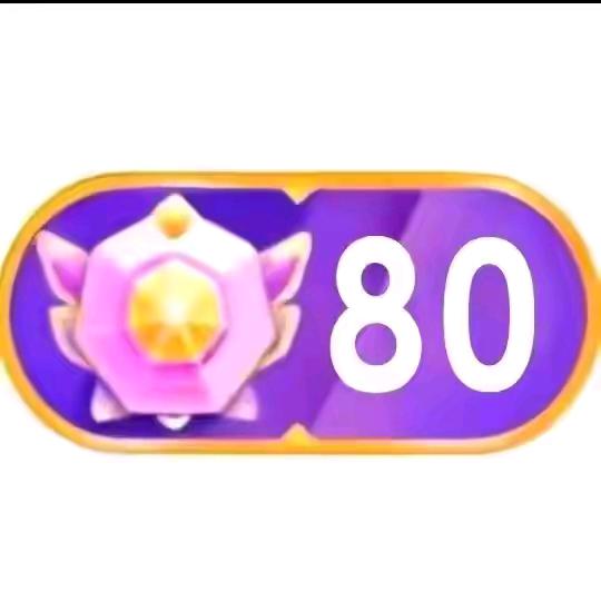 318跑骚大队长