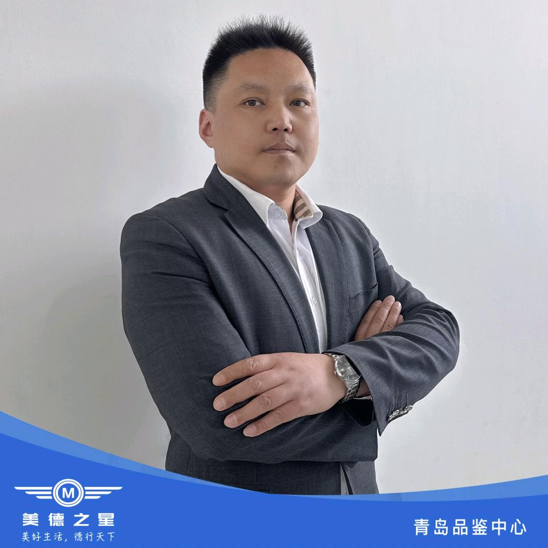 青岛美德之星（李志远）