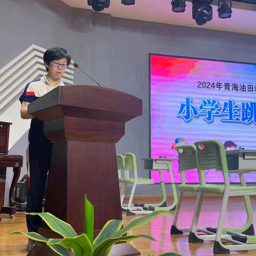 优翔教育徐老师