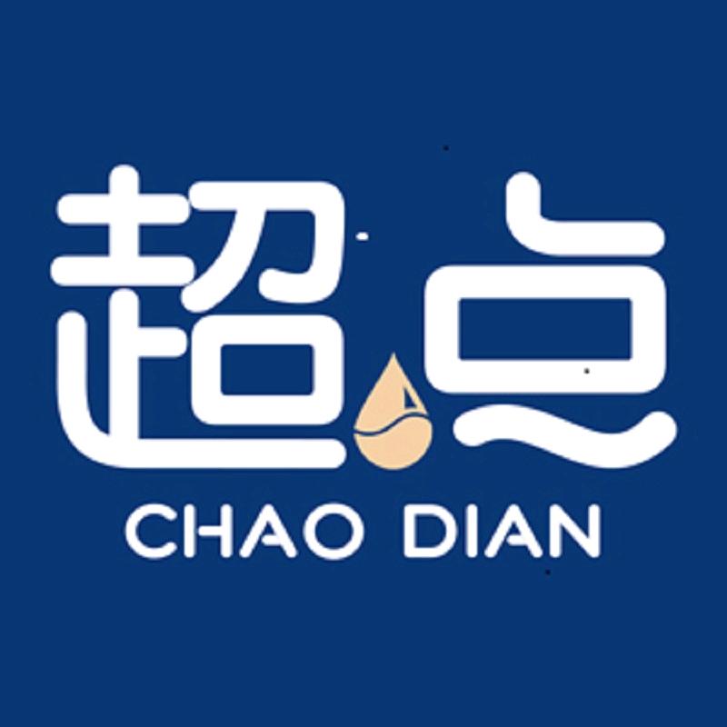 超点官方旗舰店直播间