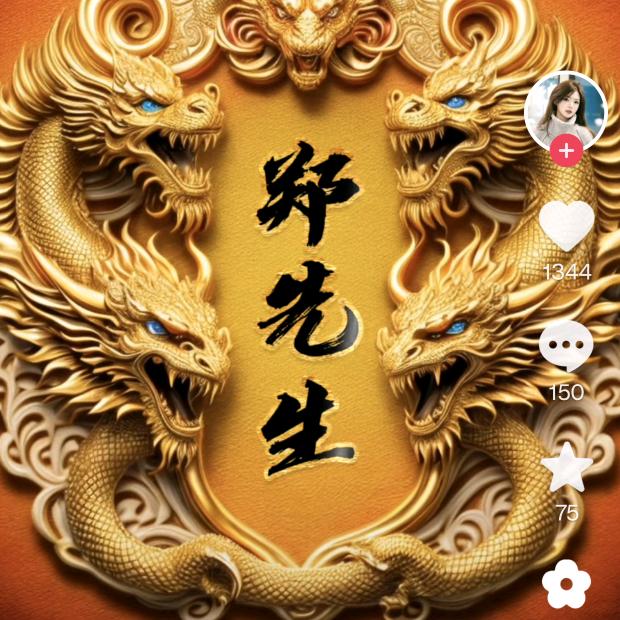 宏兄