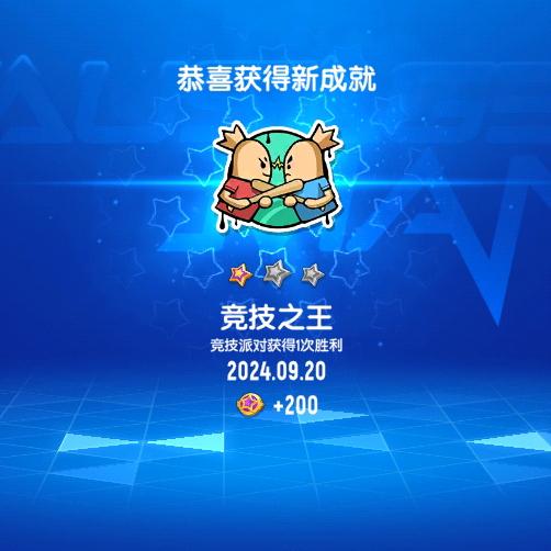 主播拉黑我？？？？？？