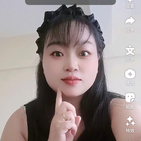 灵儿姐19:20