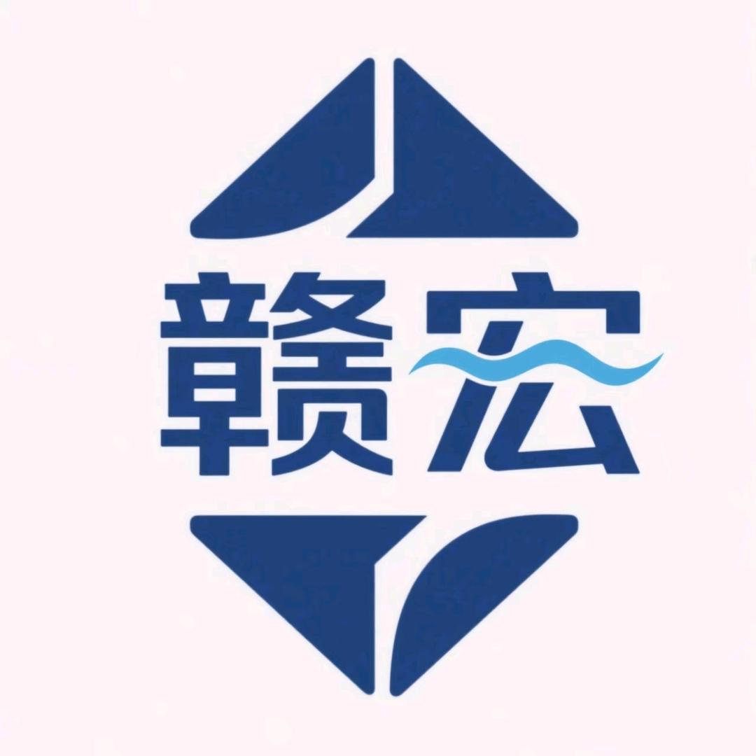 赣宏新能源