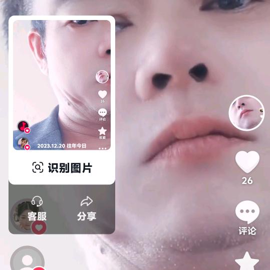 越来越好