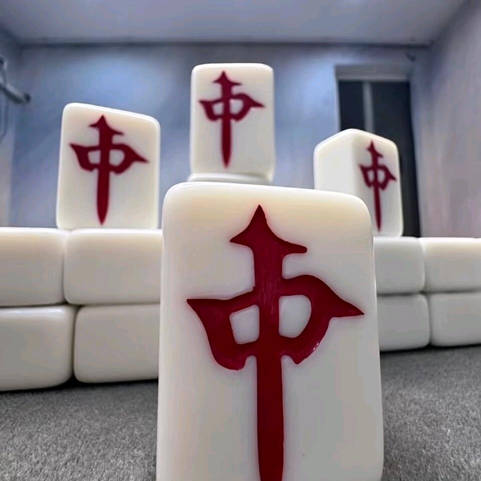 来麻舍棋牌工作号