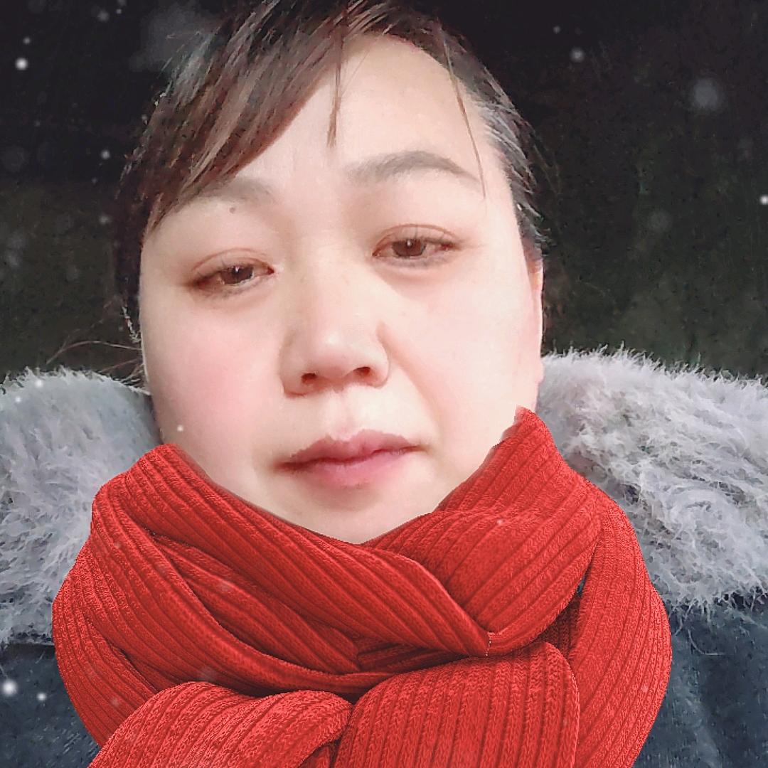 啊平