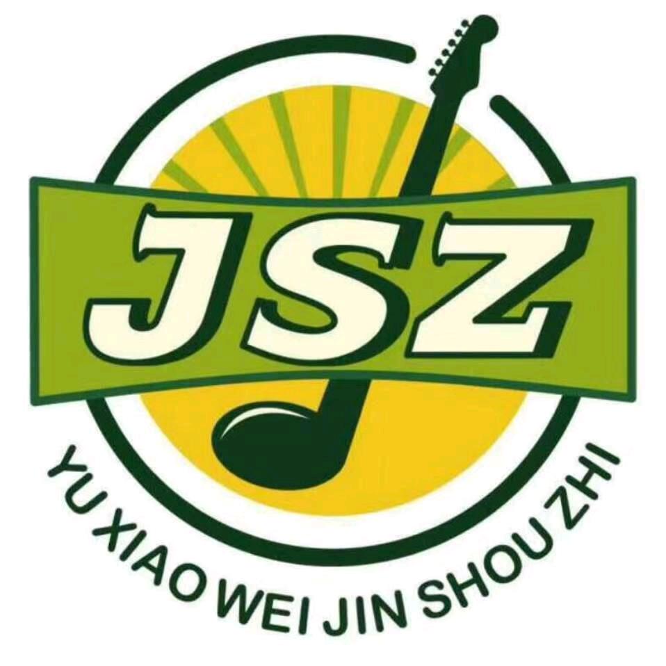 大陆琴行-金手指磁县店