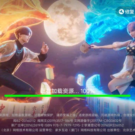 🌶️🌶️🌶️