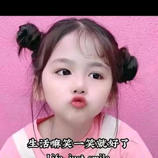 幸运草☘️☘️☘️好物推荐