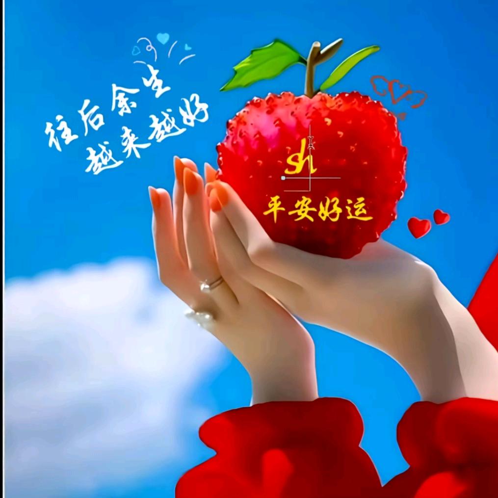 米儿🌹