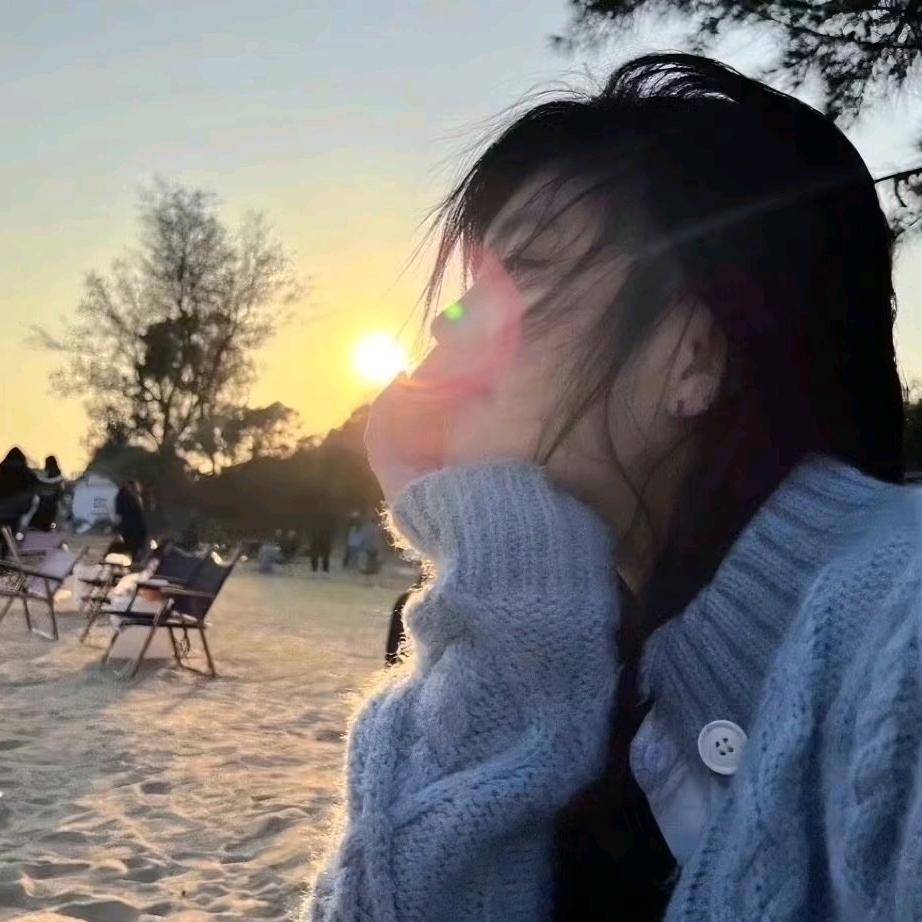 雾浣🍃