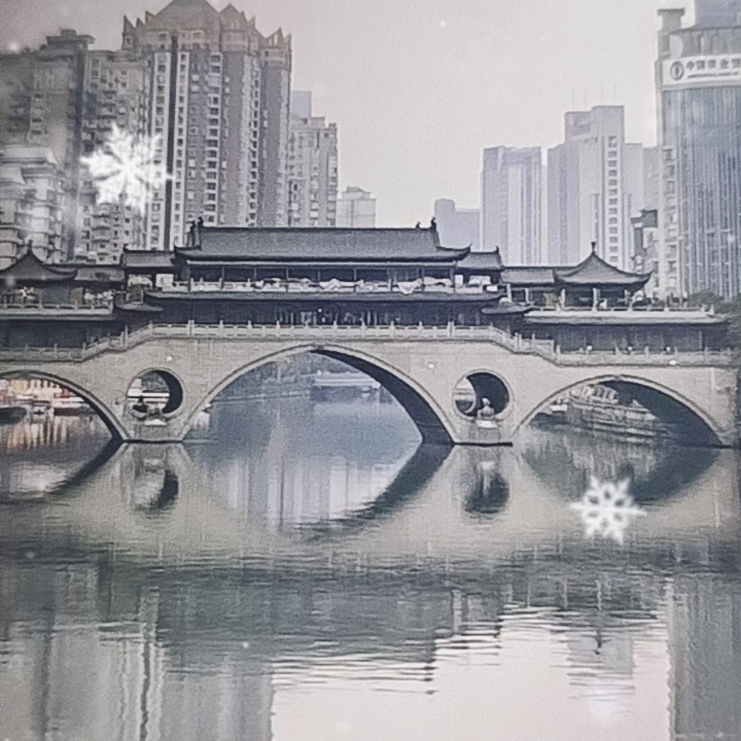 如愿...