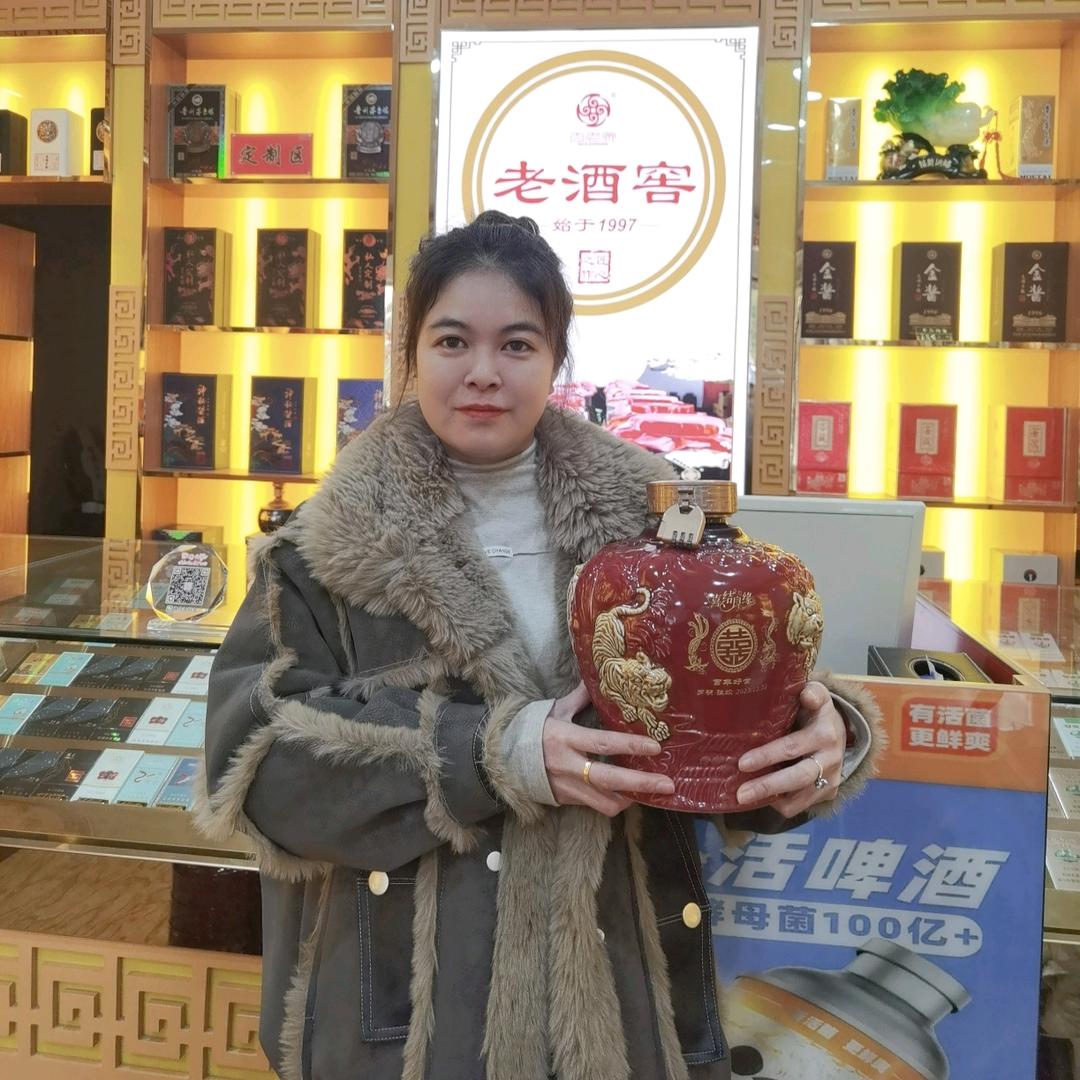 百老泉老酒窖（澳海店）