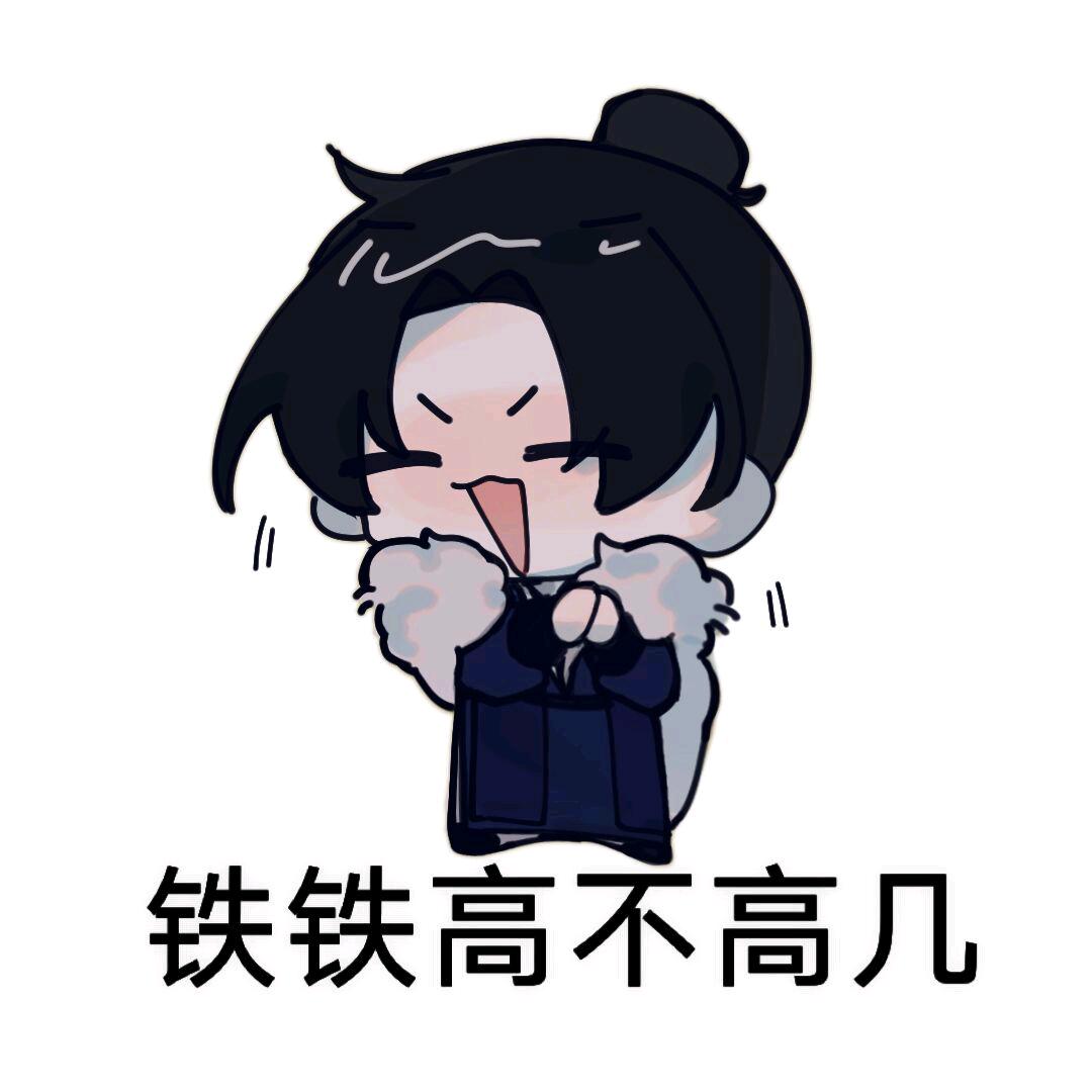 江上清风晏