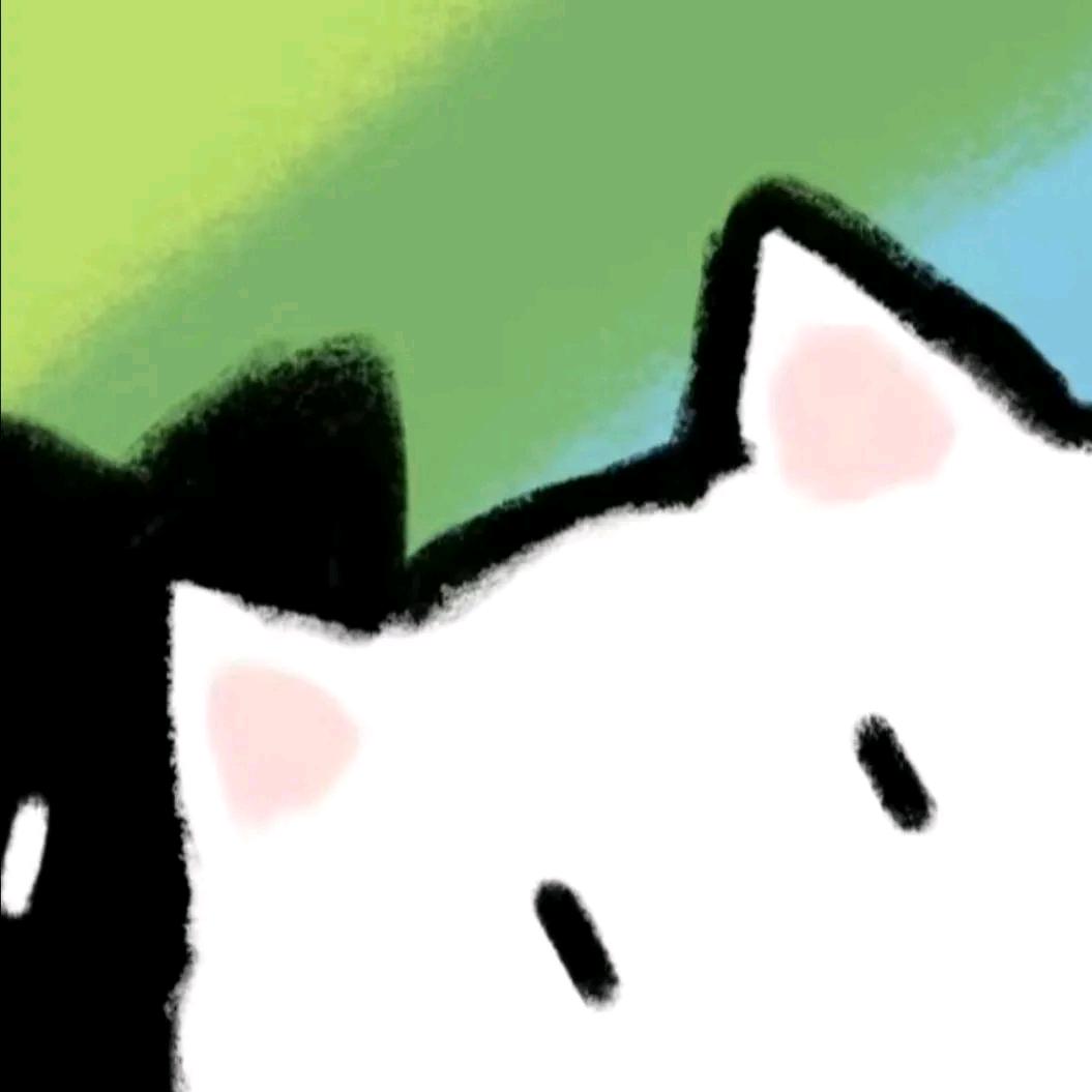 子外