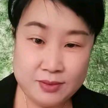 好运到家