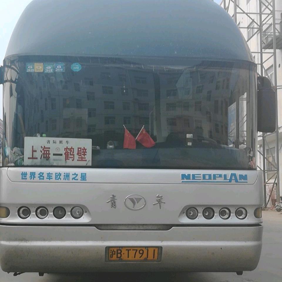 镇江  丹阳  泰州直达河南大巴车