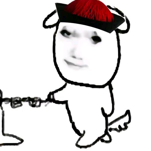 命运姐不信命