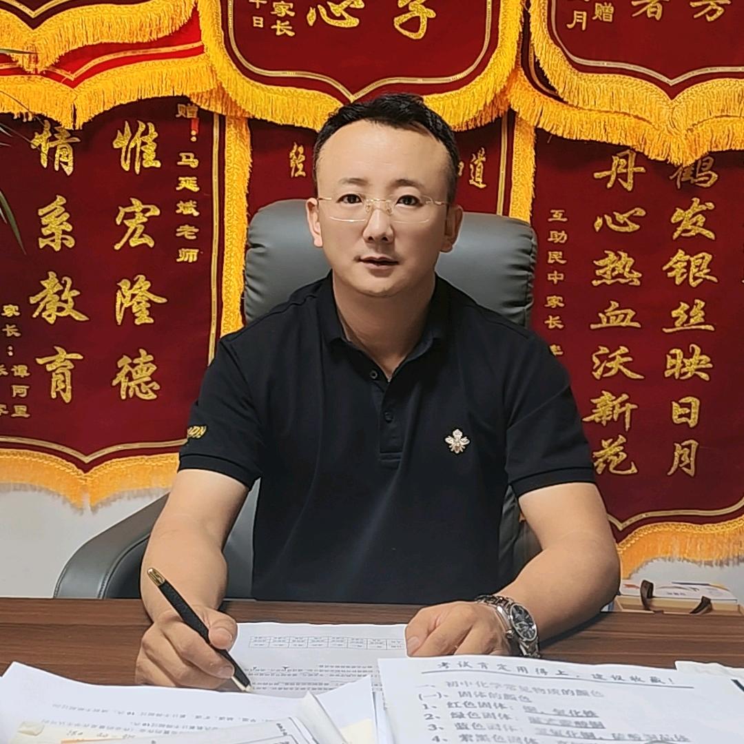 红烛先生