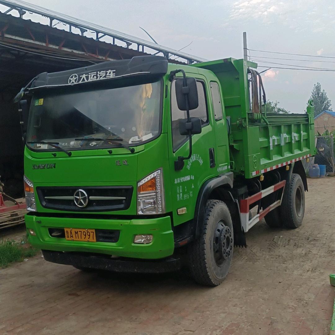 赵虎镇贾庄翻斗自卸车