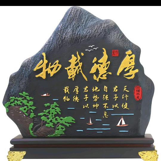 曹州武校朱老师