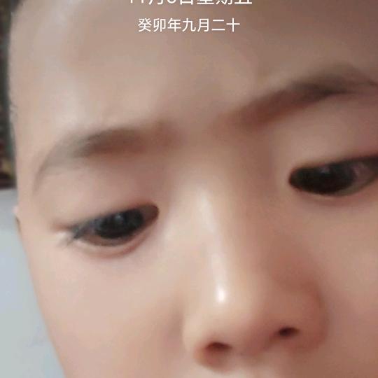 外面玩