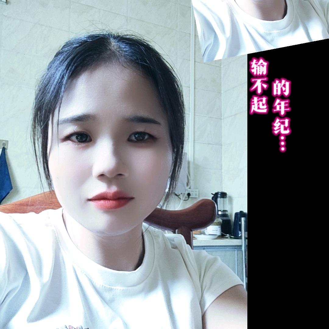 往事不回头