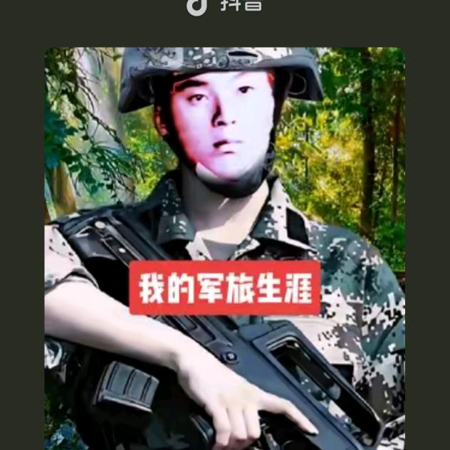 阳光灿烂(关赞秒回)Zzx