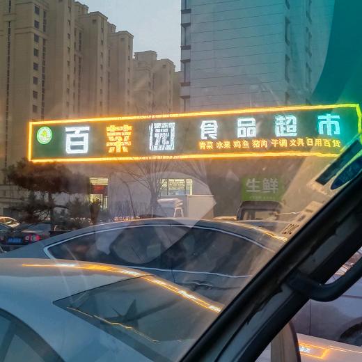小哥258323018