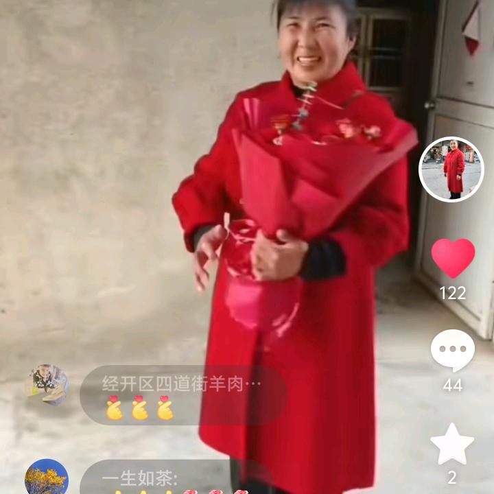 黑玫瑰