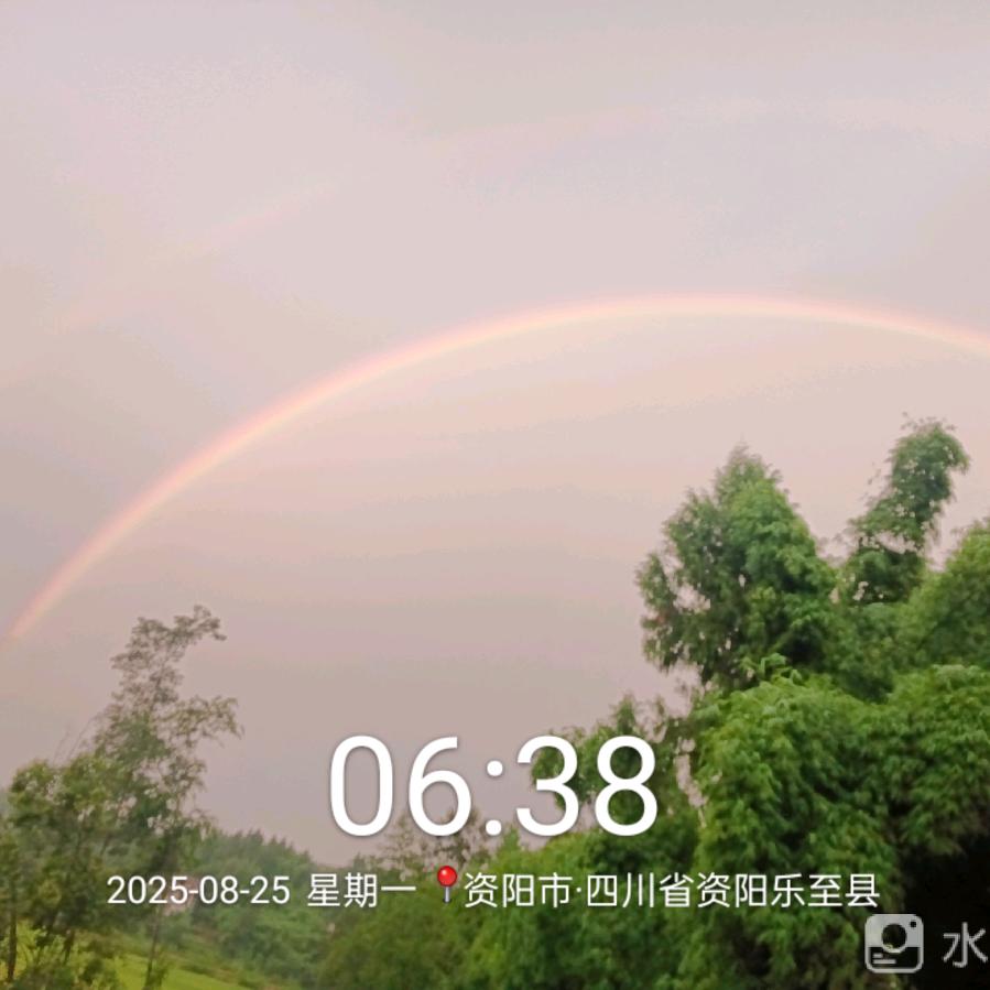 简简单单好运连连