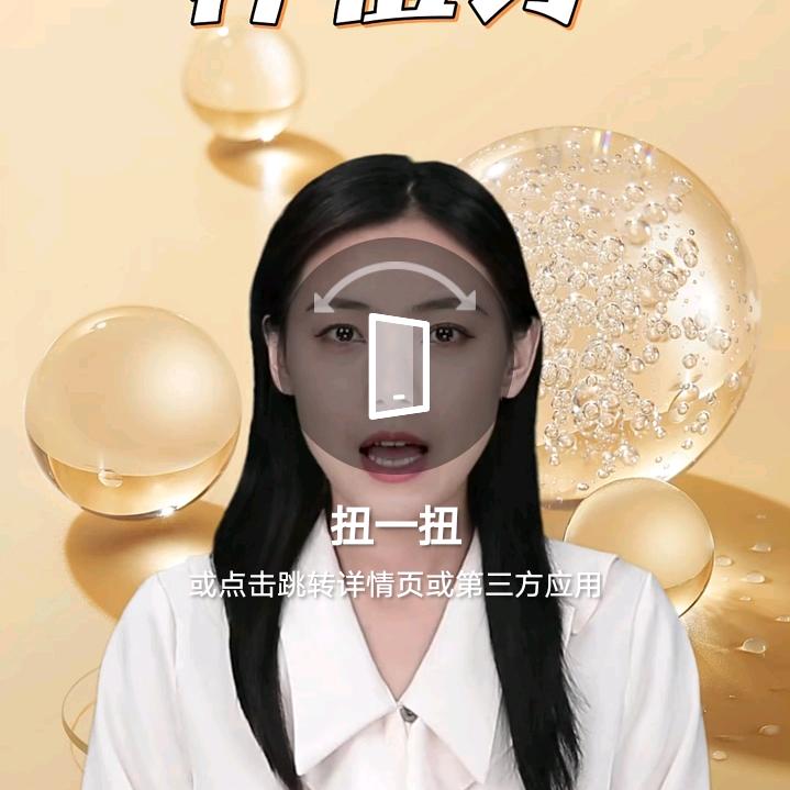 好一生平安