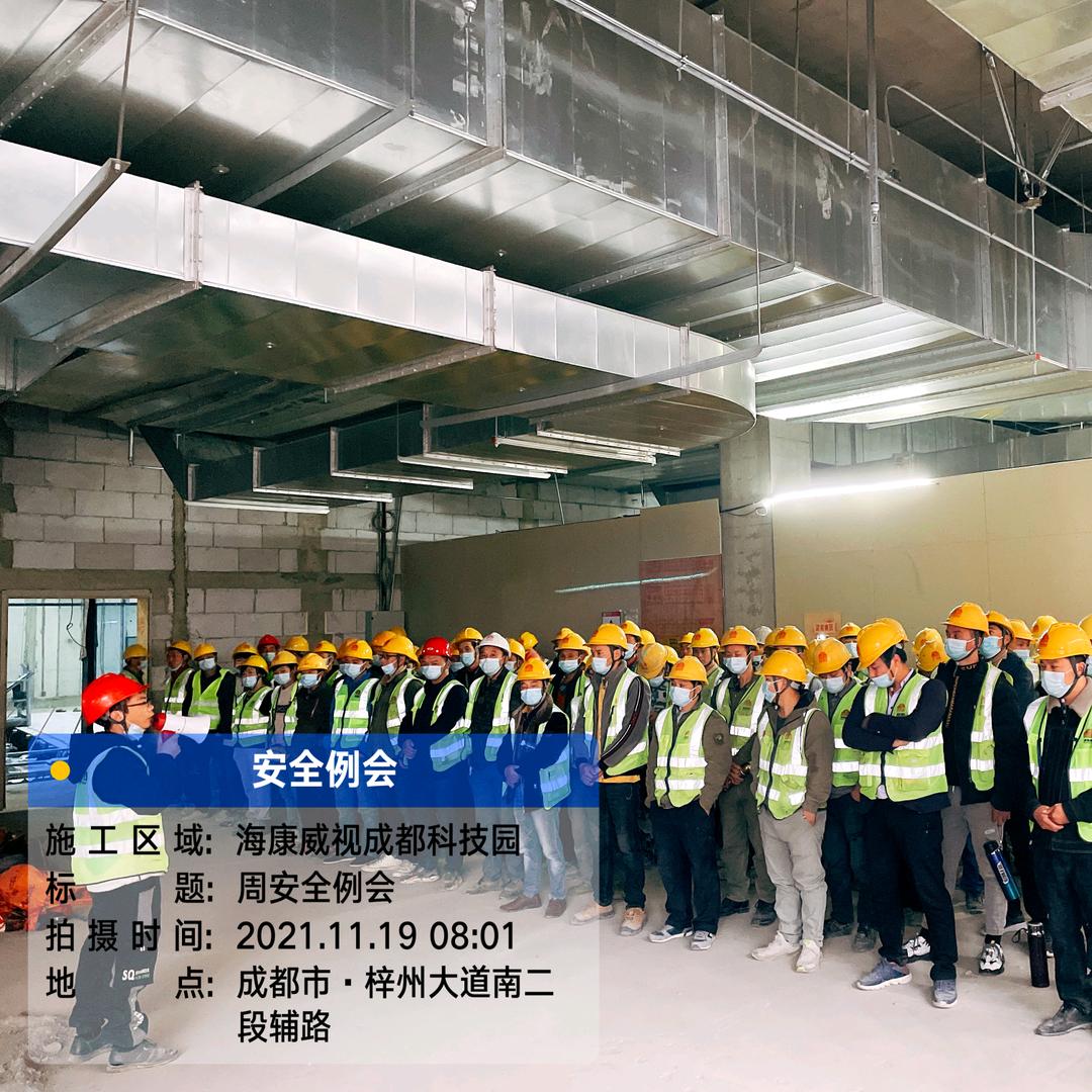 打工人/打工魂