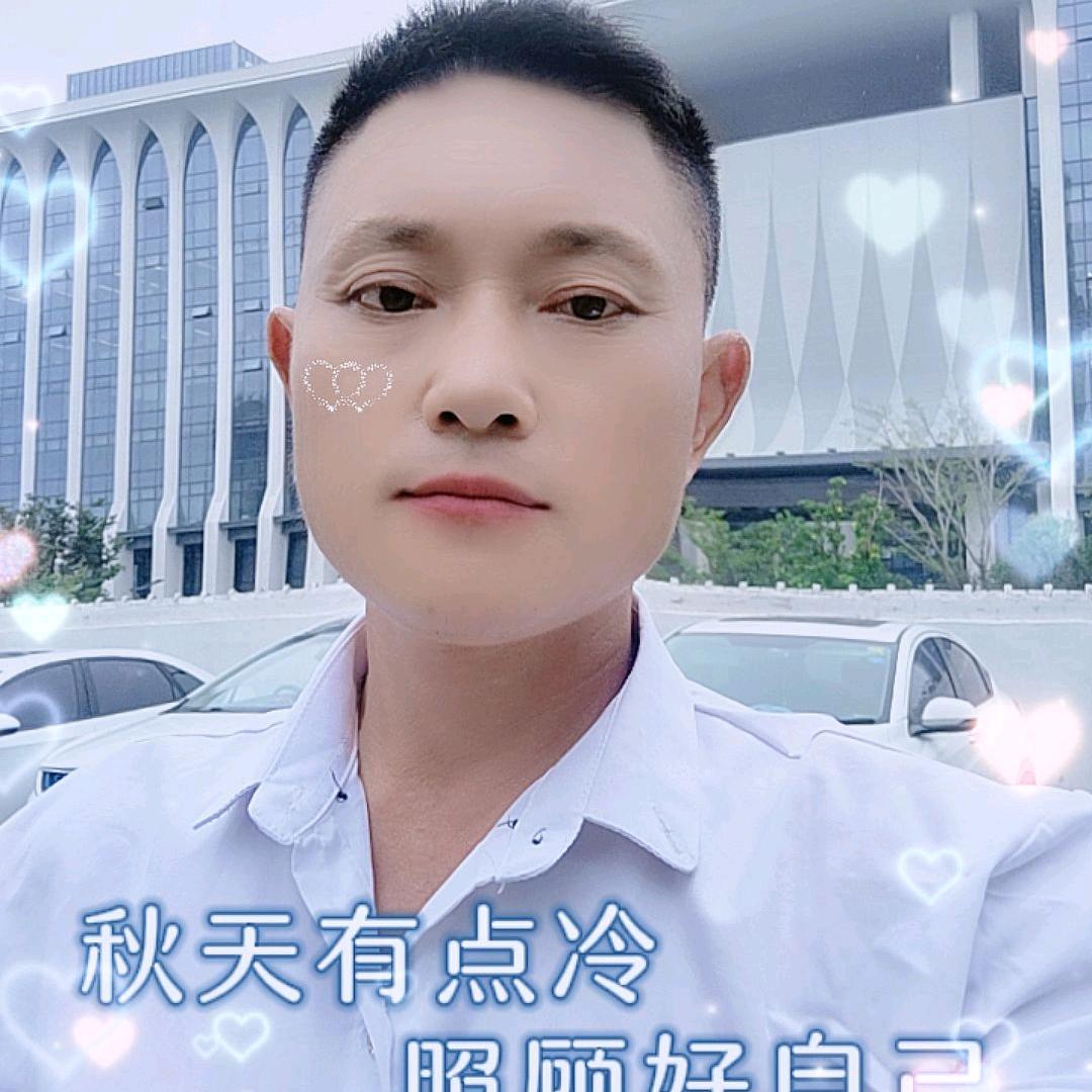 木工哥(晚上6点40开播)