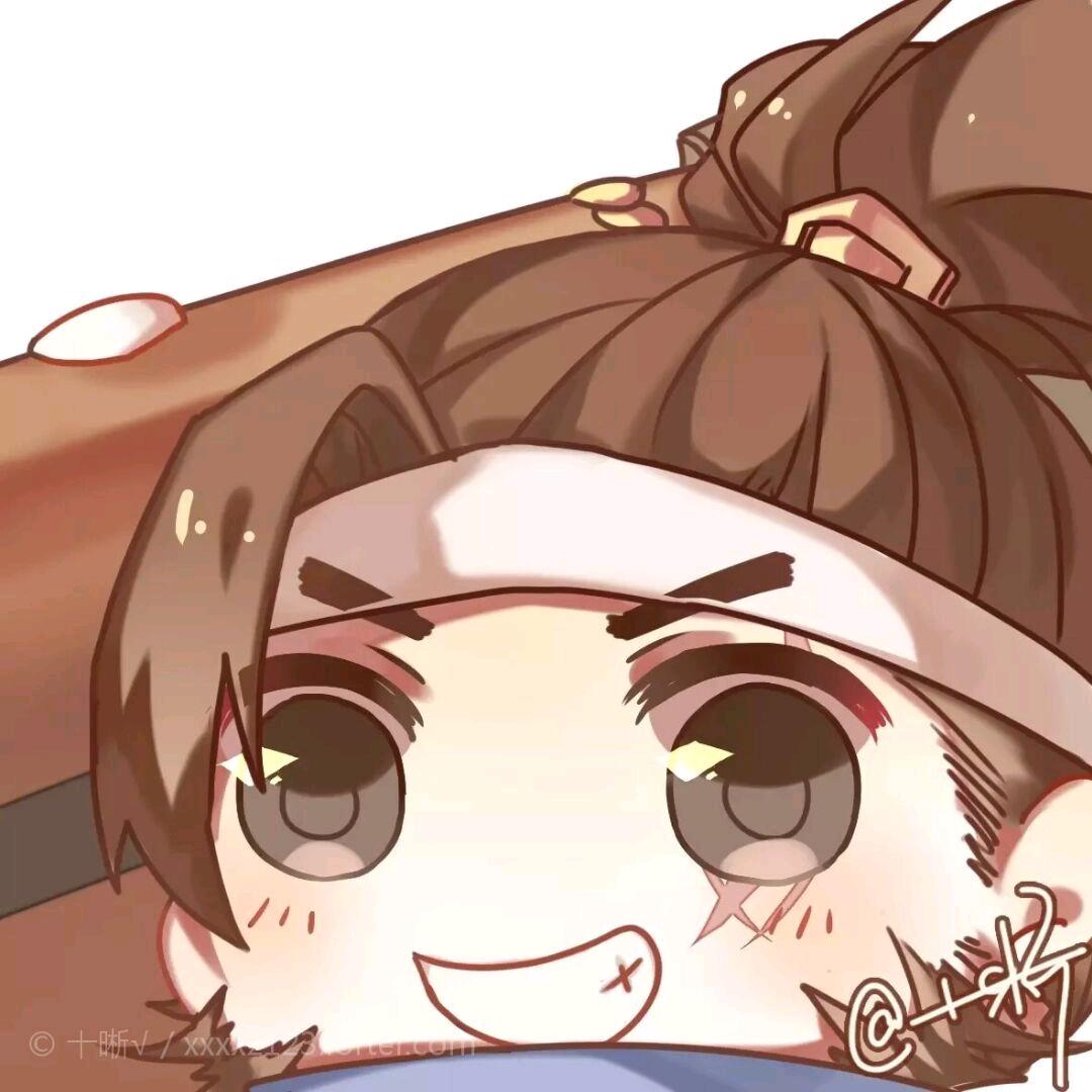 YJG.苏屠（职业选手）