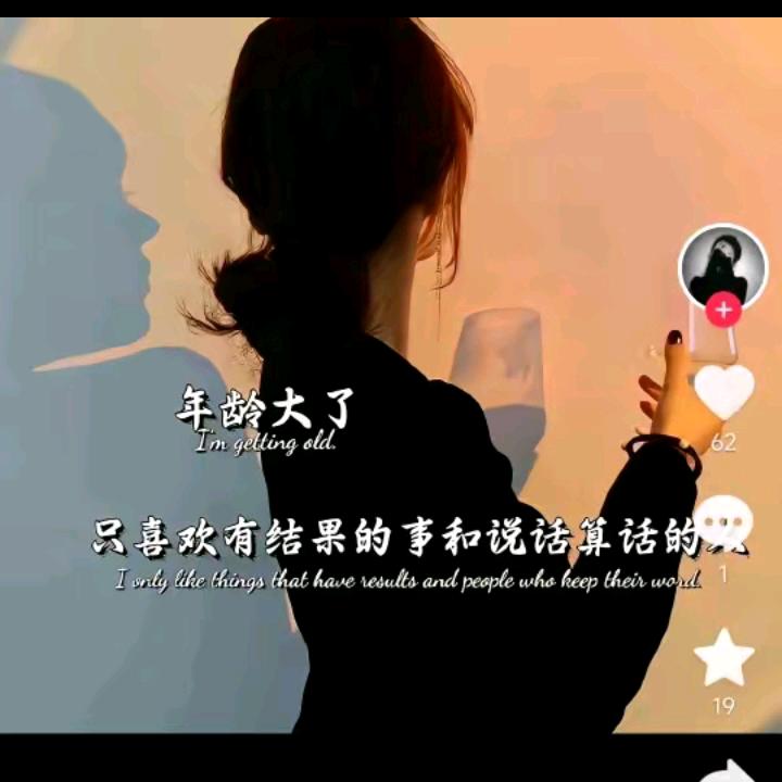 夜闯寡妇村