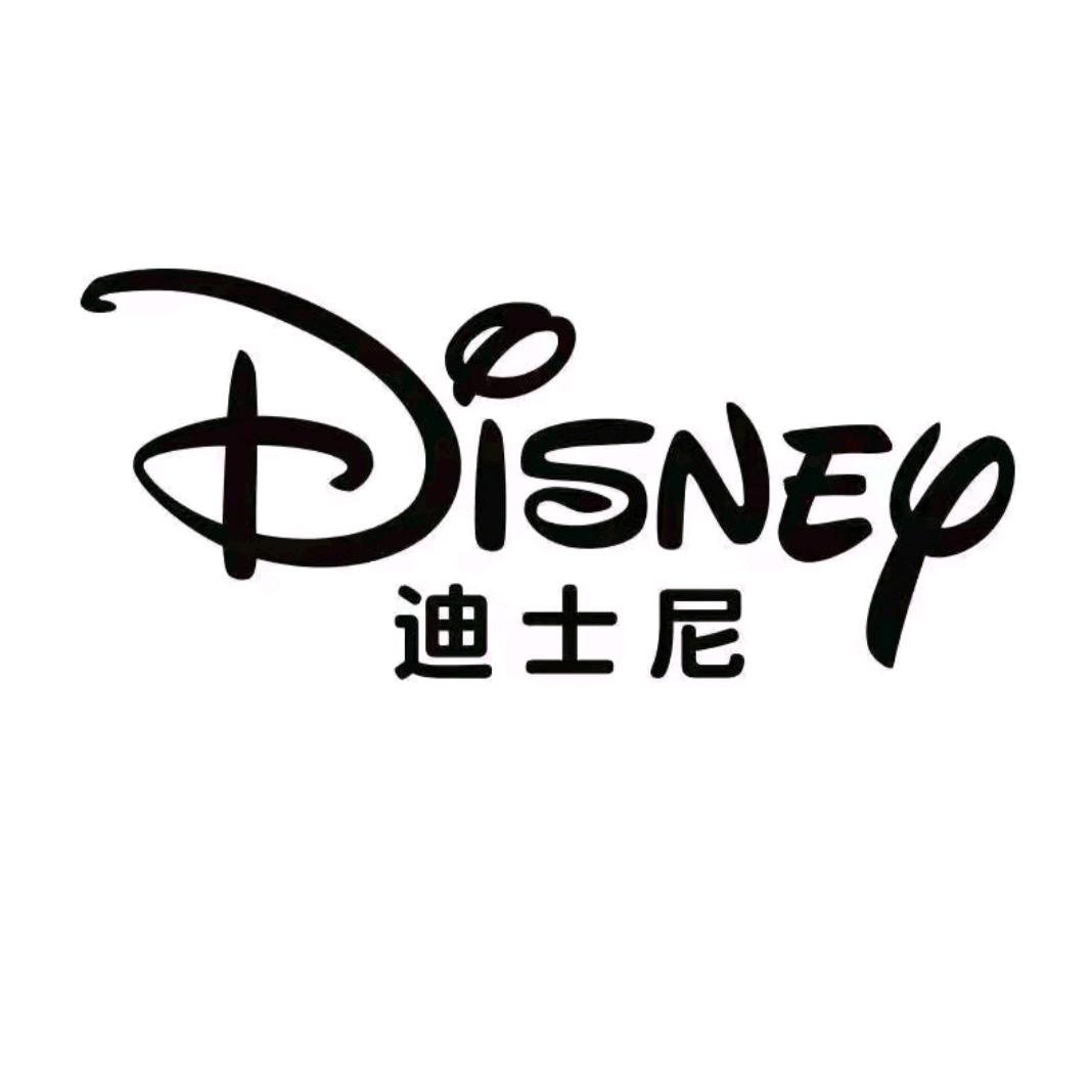 迪士尼童装羽绒服精选总仓