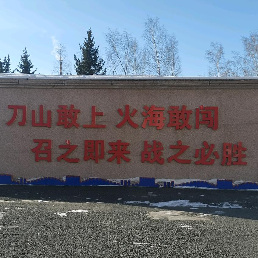 东哥🫐