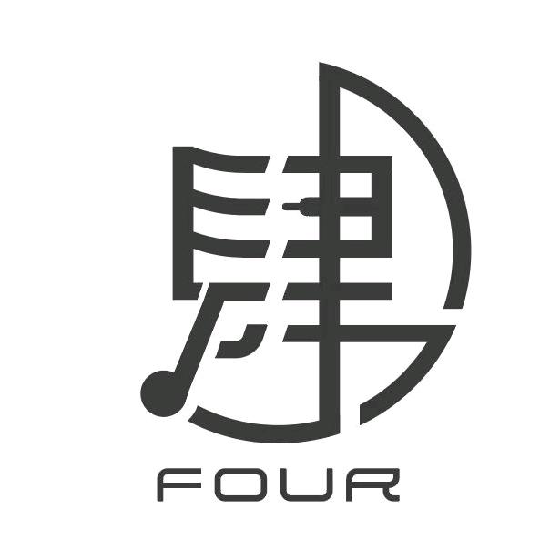 肆.FOUR（食/甜/酒/茶）