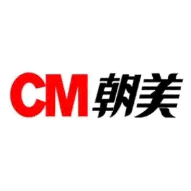 CM朝美江畔个人防护专卖店