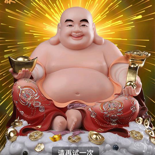 💐空城🌶旧梦517