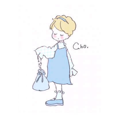 沫～沫