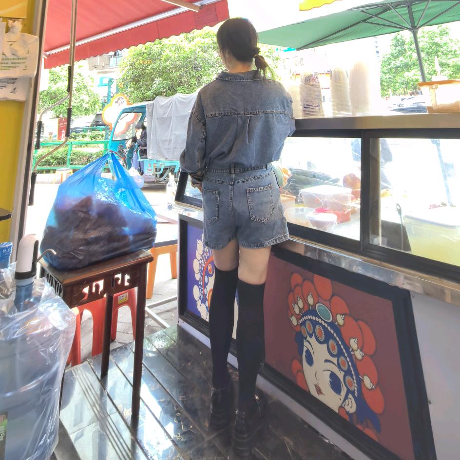 黔浆记    欢欢