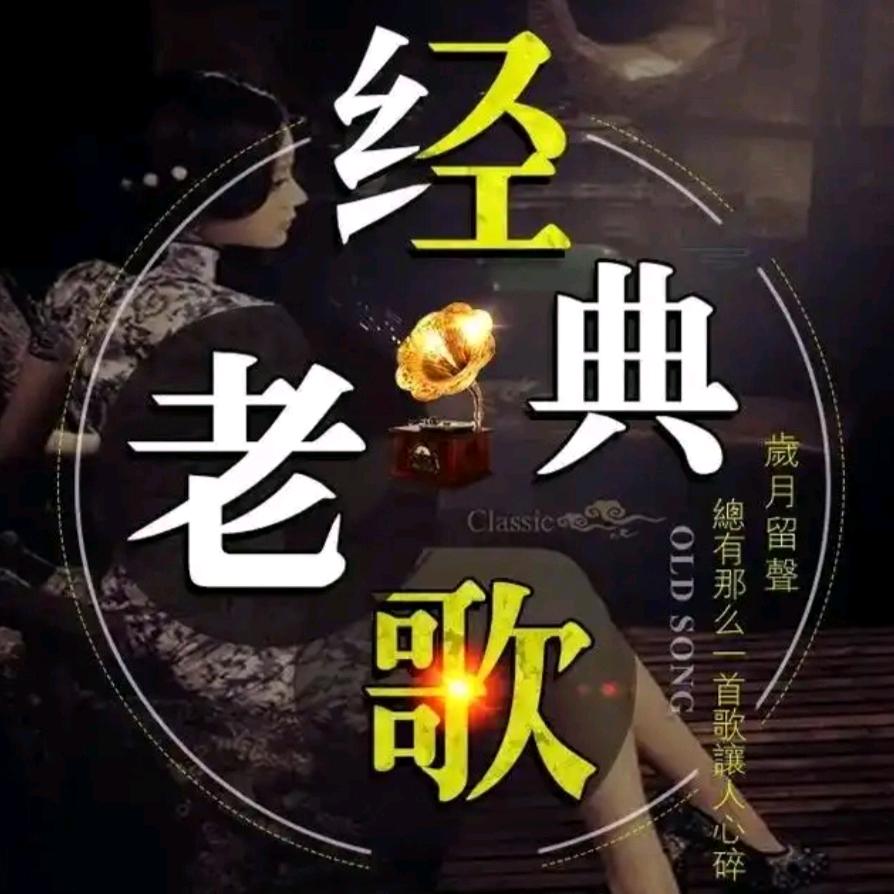 老猫解压KTV