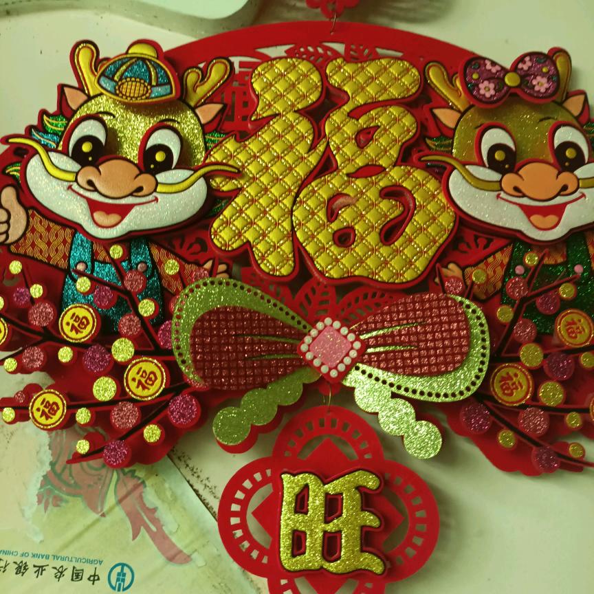 曾向法//C台乚孪//二：/三//